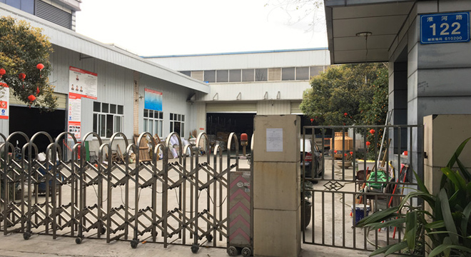 經(jīng)驗(yàn)豐富